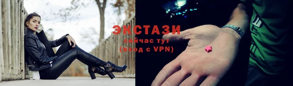 2c-b Баксан