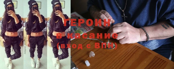 2c-b Баксан